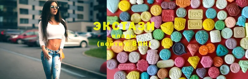 Ecstasy 280 MDMA  Апрелевка 